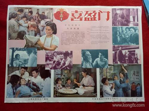 涉及饮用水卫生安全产品卫生证能办吗